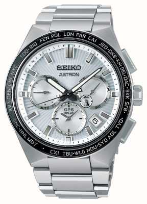 Seiko Astron « sunray silver lining » gps solaire 5x SSH117J1