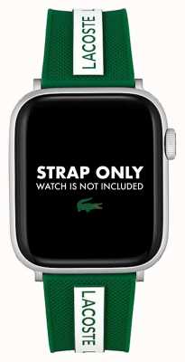 Lacoste Bracelet Apple Watch (42/44/45mm) silicone vert et blanc 2050005